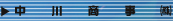 ���쏤���������